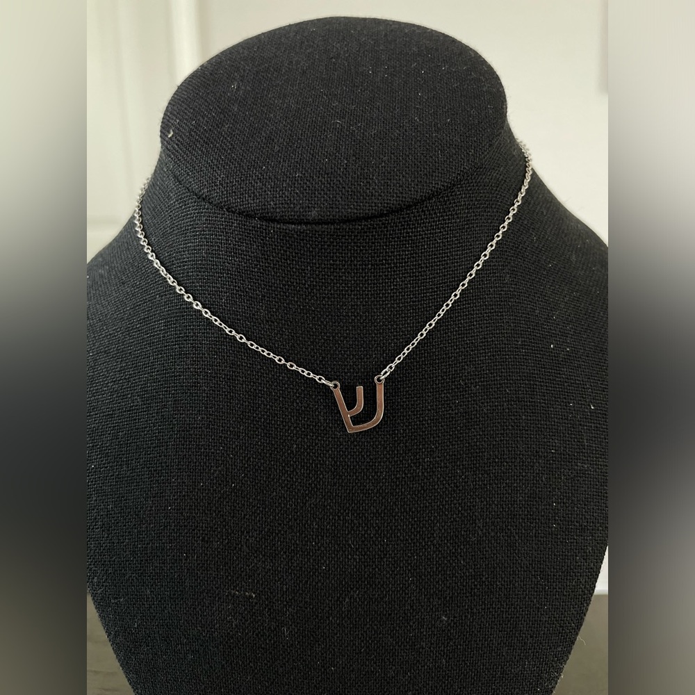Hebrew Letter ‘Shin’ Necklace | Silver - Picture 3 of 4